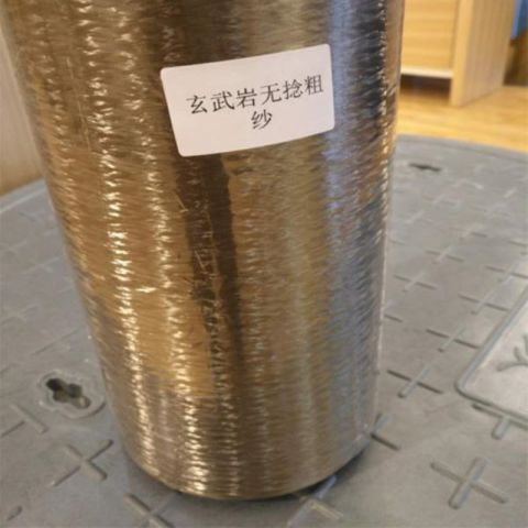 Buy Wholesale China Basalt Fiber Roving,9-22 Micron,1200,2400tex ...