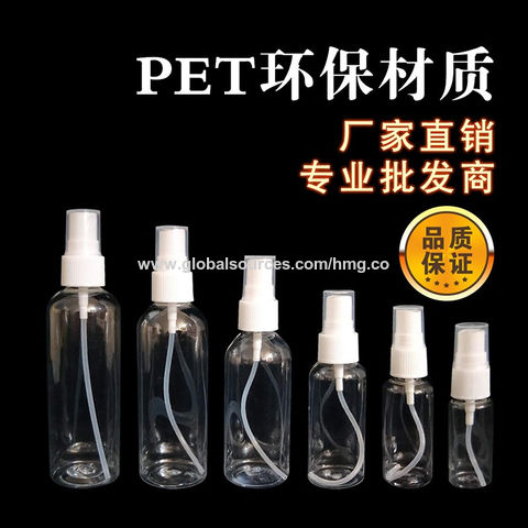 High Quality Luxury Design 25ml 50ml 100ml Glass Empty Refillable Spray  Manufacture Beautiful Perfume Bottle - China 25ml Packaging Glass Bottle, Beautiful  Perfume Bottle