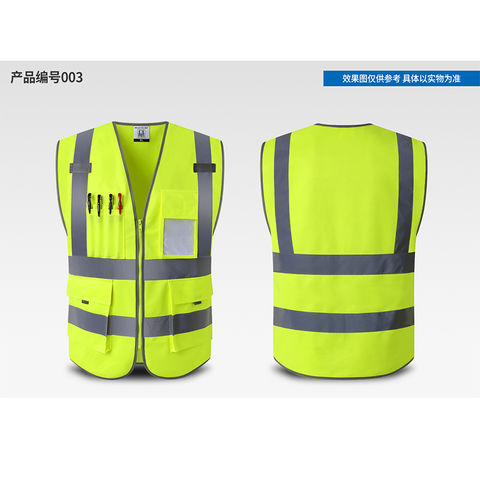 LOHASWORK Reflective Mesh Safety Vest High Visibility Multi Pockets Breathable Workwear ANSI/ISEA Standard
