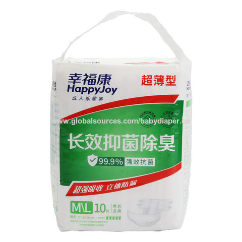 hot selling medical grade high absorbency breathable dispoable hospital use  adult diapers daily care adult nappies