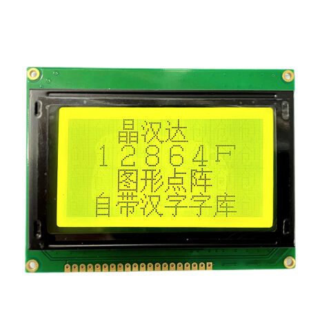 alphanumeric lcd display free sample