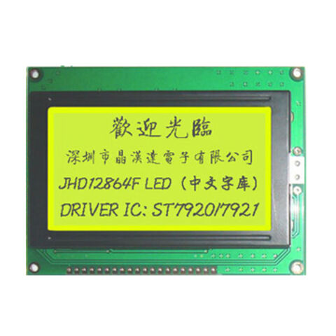 dot matrix lcd panel quotation