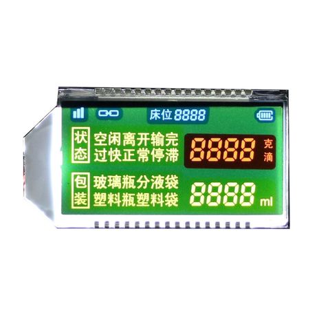 lcd panel custom clearance manufacturer