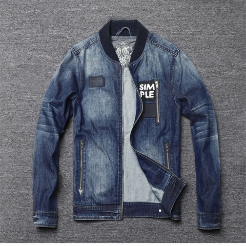Denim Jackets 
