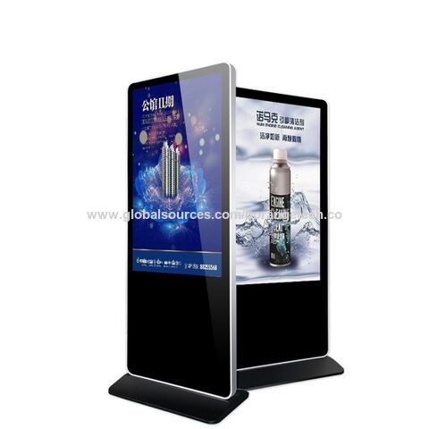 specialized lcd display for sale