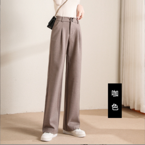 Cheap Autumn and winter high-waisted thin knitted casual pants women trendy  drape white wide-leg pants straight-leg mopping trousers