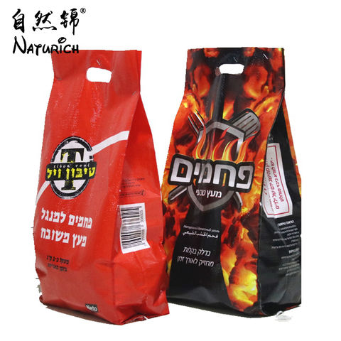 Share 62+ charcoal air purifying bags best - in.duhocakina