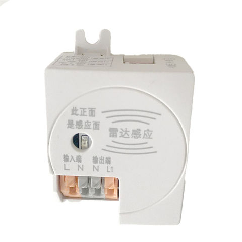 200w led 5.8g Motion Sensor Switch 220V light control induction switch ...