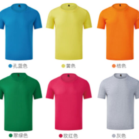 t shirts at lowest price