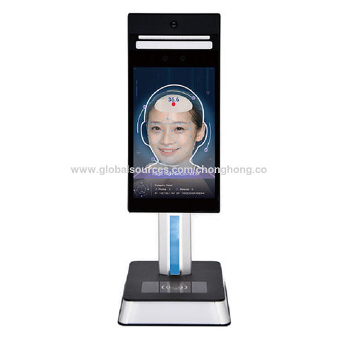 facial recognition terminal lcd panel for sale