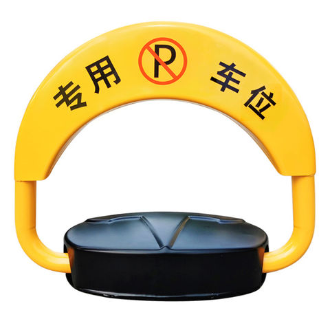 Car Ground Lock, Parking Pile Parking Space Lock, Automatic Parking Barrier, Remote Control
