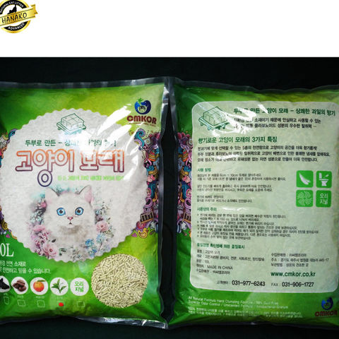 biodegradable kitty litter