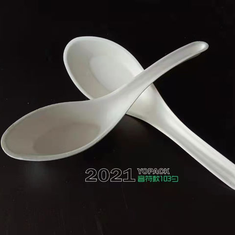 Buy Wholesale China 7 Inches Solid Color Eco Friendly Disposable