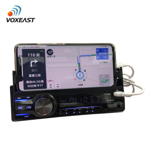 Buy Wholesale China Single-din-autoradio Mit Bluetooth, App-steuerung,  Mp3-player, Radioempfänger Und Handyhalterung - Externes Mikrofon,  Lenkradsteue & Car Audio at USD 10.5