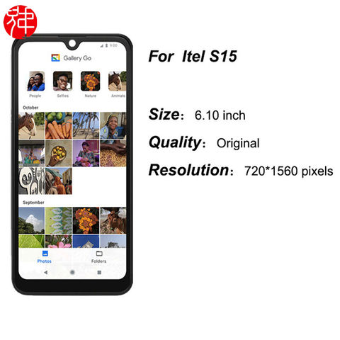 itel phone display