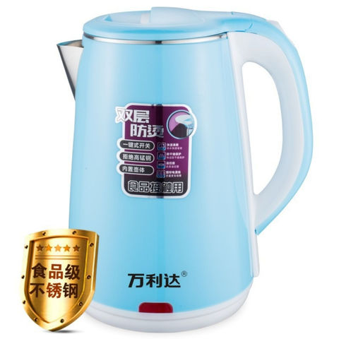 Buy Wholesale China Stainless Steel Kettles, Electric Water