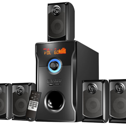 multimedia speaker 5.1