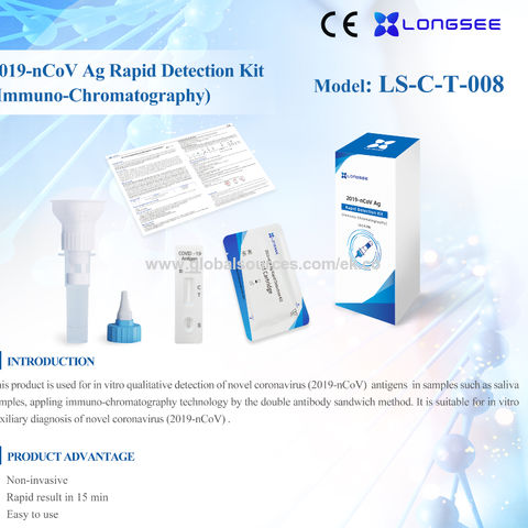 China 2019 nCo V AG Rapid Detection Kit Saliva Antigen Rapid Test Kit ...