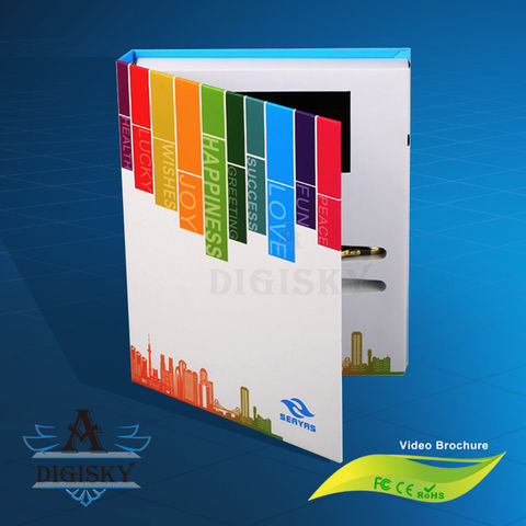 7inch Digital Video Brochure 