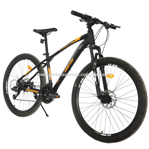 ordinary mountain bike price