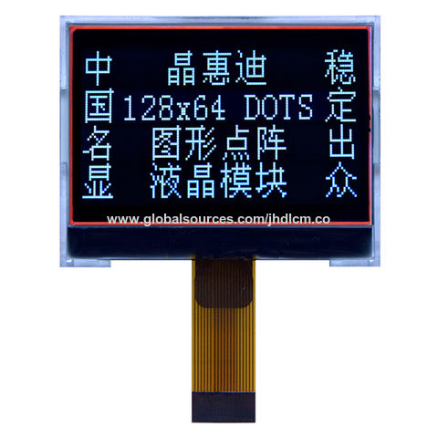 spi lcd module lcd12864 supplier