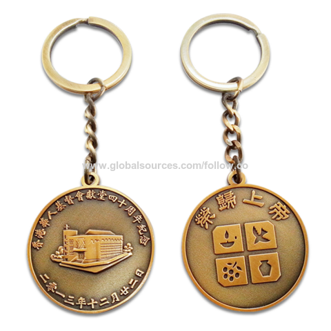 Simple Keychain - Gold Key Ring