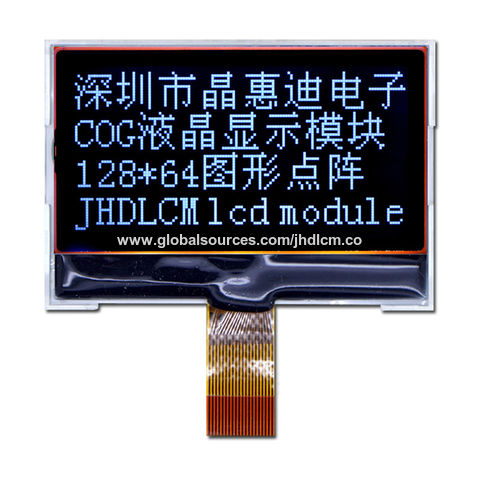 cog meter lcd module price