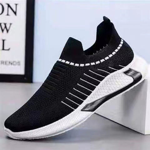 Personalizar Mens Athletic Blanco y Negro zapatillas Zapatillas de Deporte  zapatos deportivos hombres zapatos casuales de la moda - China Zapatillas y  zapatos precio
