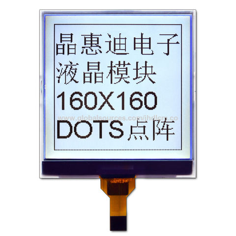 cog 160x160 lcd module supplier