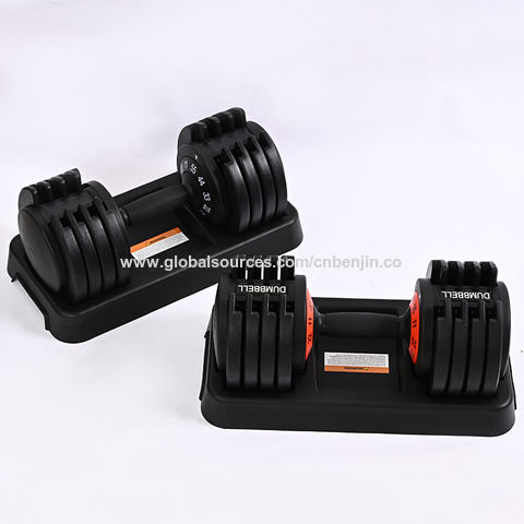 55lb One Hand Free Adjustable Dumbbell Weights Set Bodybuilding 20kg ...