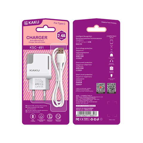 EU Plug iPhone 8 Charger Set 2.1 AMP Power Adapter Home Wall Charger Apple  Lightning to USB Cable Kit - China Mobile Phone Charger and Charger Set  price