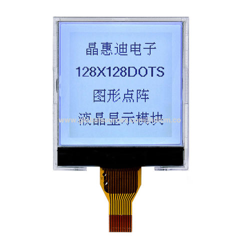 lcd display resolution for sale