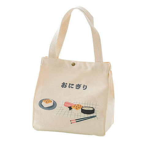 Japanese Bento Bags