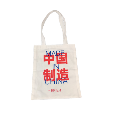 Tote Bag Biodegradable Custom Logo Printed Plain Organic Calico