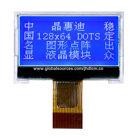 lcd display light manufacturer