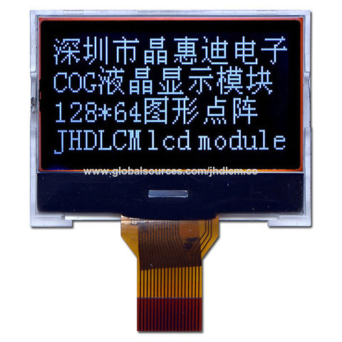 1.5 lcd module factory