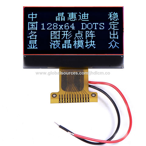 Inch Small Size Lcd With Lead Wire On Backlight And Welding Fpc