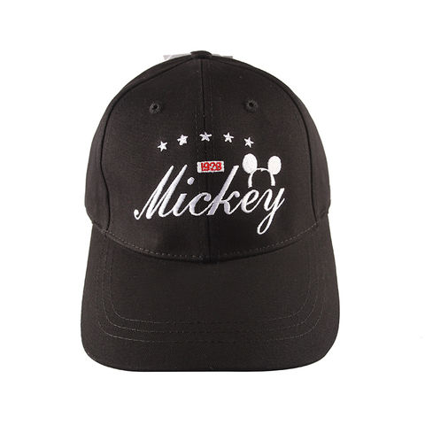 Buy Wholesale China Stockpapa Wholesale High Fashion Kids Nice Cap ...