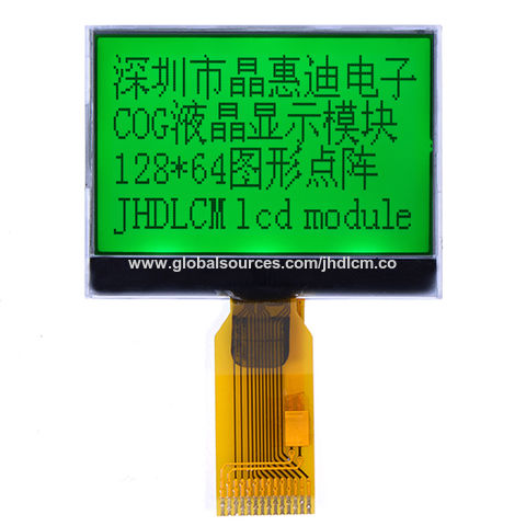 different lcd modules supplier
