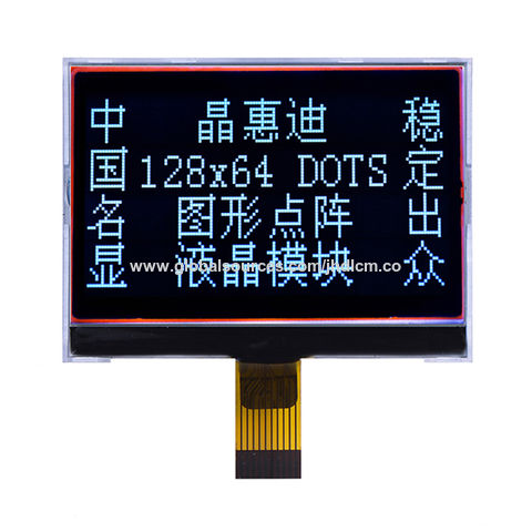 negative lcd panel manufacturer