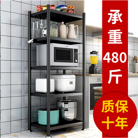Factory Wholesale Household 2 Tiers Stainless Steel Kitchen Rack Microwave  Oven Shelf Customized Shelves