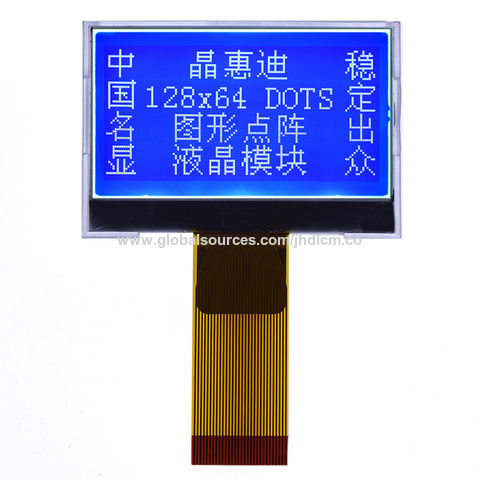 monochrome lcd screen manufacturer