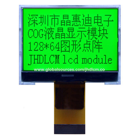 128x64 dot matrix lcd display manufacturer