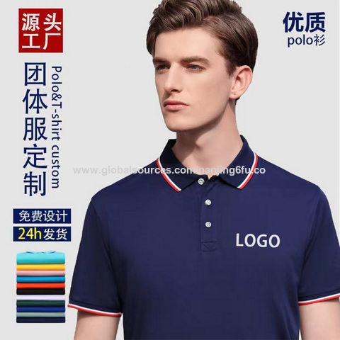 shallow Microbe Accepted Buy Wholesale China Promotional Polo Shirt & Polo Shirt Coated Fabric at  USD 3.5 | Global Sources
