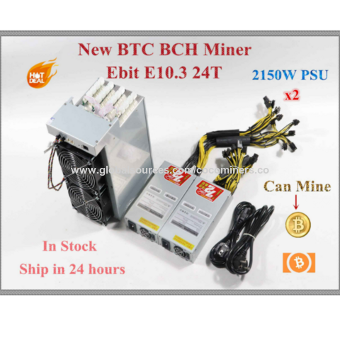 E10 store miner price