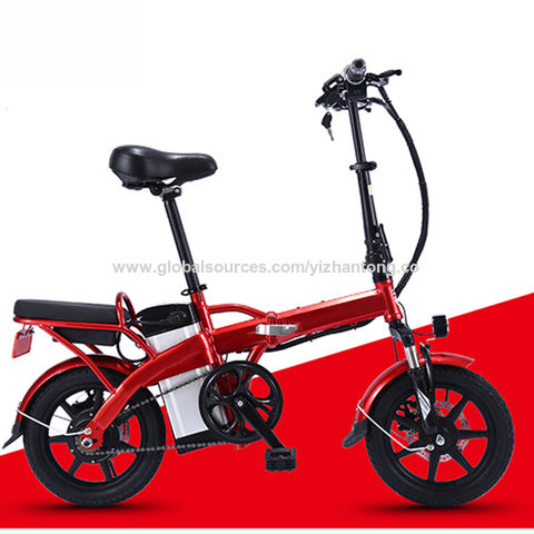 Foldable Electric Bike 