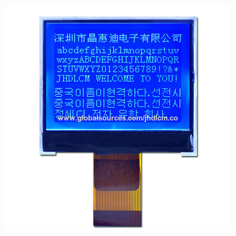 industrial lcd module manufacturer