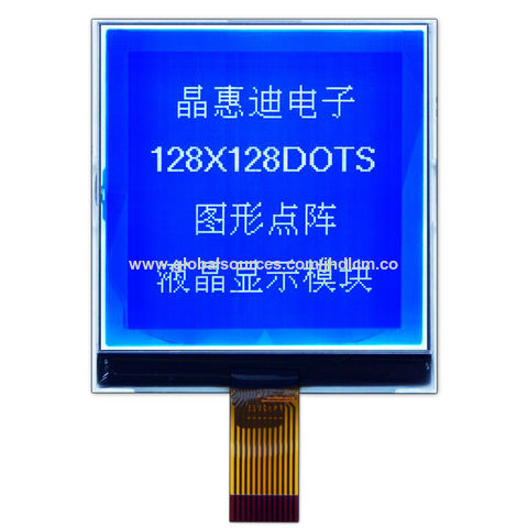 blue spot on lcd screen price