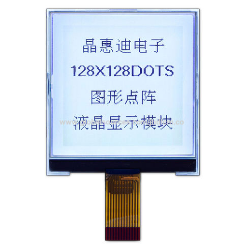 programmable lcd display price