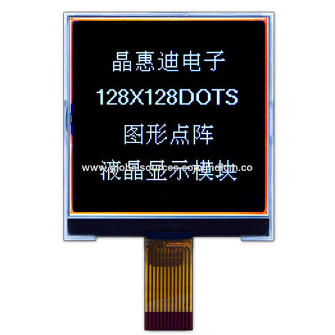 cog meter lcd module factory